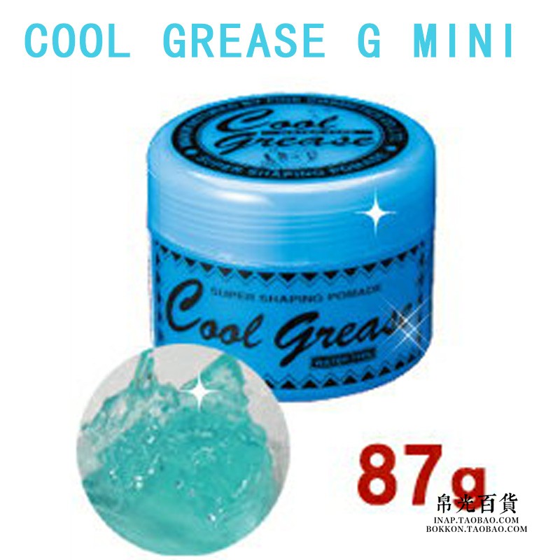 日本阪本高生堂大公鸡COOL GREASE发蜡WAX光泽发油蓝罐青柠香87g - 图2