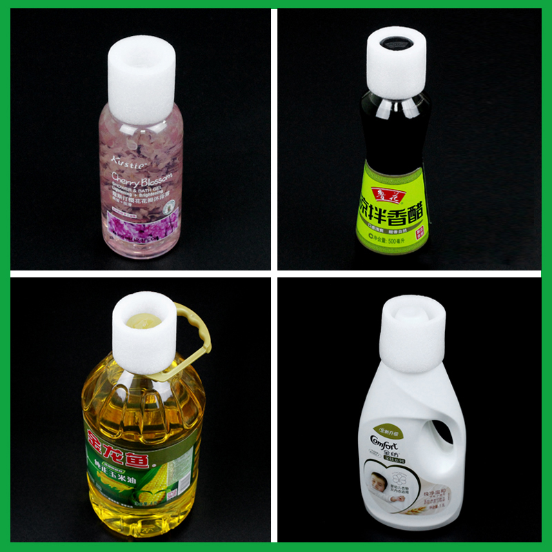 珍珠棉泵头保护套洗发水瓶盖沐浴露洗面奶防震减压垫防撞泡沫打包,淘宝优惠券,粉丝福利购,淘宝优惠卷