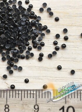 迷你扣子半圆烫片1MM2MM