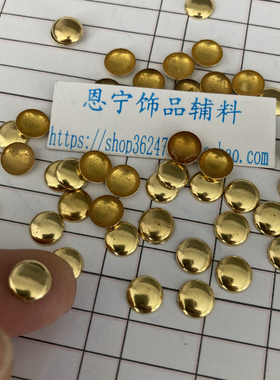diy扁圆形银色金属片散珠