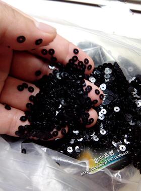 diy辅料散珠手工多色亮片