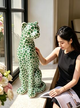 【本尼家】BJ183现代轻奢家居艺术装饰摆件椭圆绿色瓷片款豹子