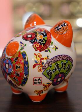 【本尼家】DH01年新款储钱罐《金运招财》创意猪储蓄罐礼物摆件