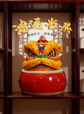 【本尼家】大号-国潮醒狮摆件舞狮头非遗手工陶瓷开业大吉礼物