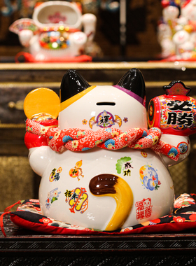 【本尼家】眯眼笑招财猫存钱罐开业店铺礼礼物家居玄关摆件