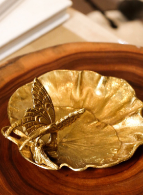 【本尼家】GY160北欧风黄铜果盘首饰收纳盘客厅碟子装饰摆件