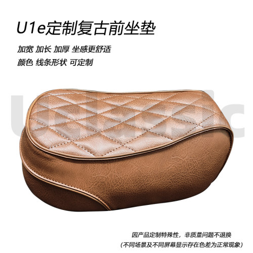 适用小牛u1e/uqi复古改装配件挡风板大灯罩前后转灯挡泥板后视镜 - 图3