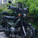 ເຫມາະສໍາລັບ u1one calf u2 cub windshield retro