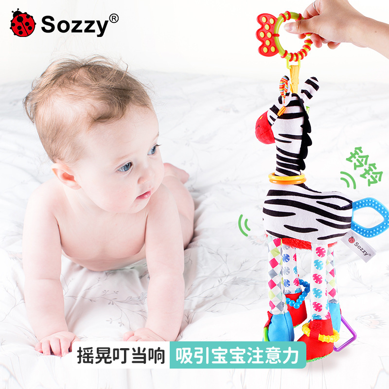 Sozzy新生儿宝宝安抚毛绒玩偶斑马长颈鹿车挂床婴儿0-1岁玩具挂件 - 图2