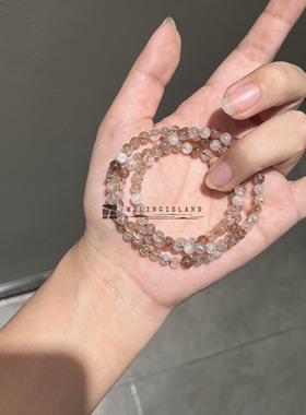 黑金超七中性风叠戴手链