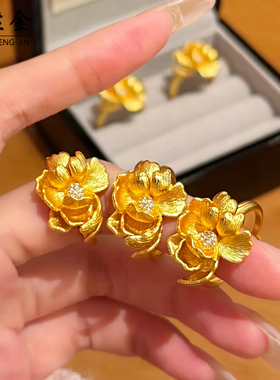 沙金点钻拉丝立体芍药花牡丹戒指三金五金首饰结婚仿真黄金包银