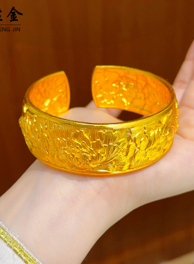 沙金錾刻立体富贵牡丹花宽面手镯