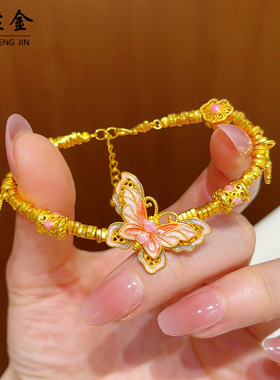 古法沙金錾刻牡丹花手镯仿三金