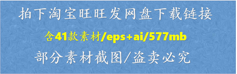 扑克台球骰子棋牌娱乐海报澳门美国拉斯维加斯AI设计横幅素材模板-图0