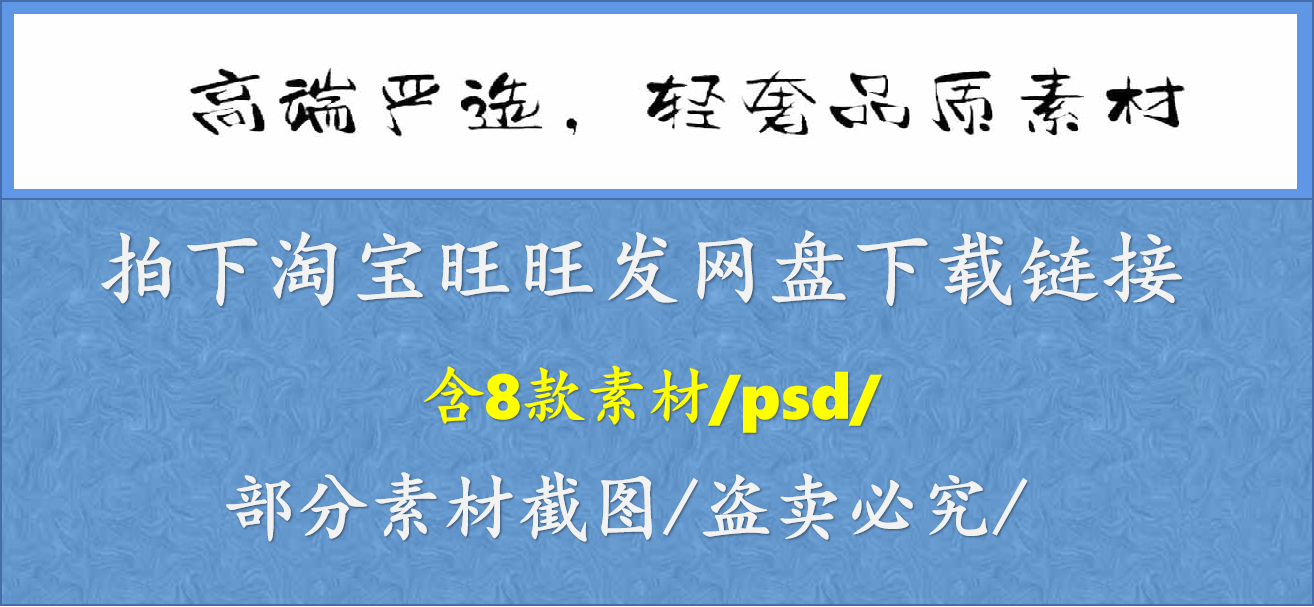 街舞比赛培训兴趣班潮流炫酷嘻哈舞蹈宣传集训招生海报源文件 - 图0