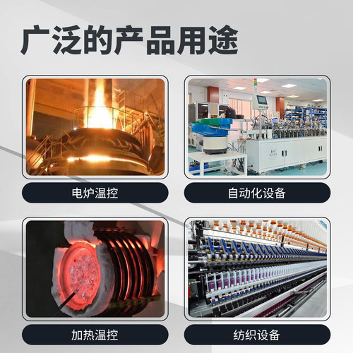 可控硅温控箱单相三相电力调整器加热线性SCR调压恒温温度控制箱 - 图2