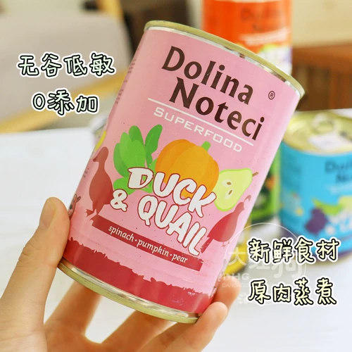Польша Durian Loddi Superfood Dog Fruit Fruit Care для говяжьей говядины.