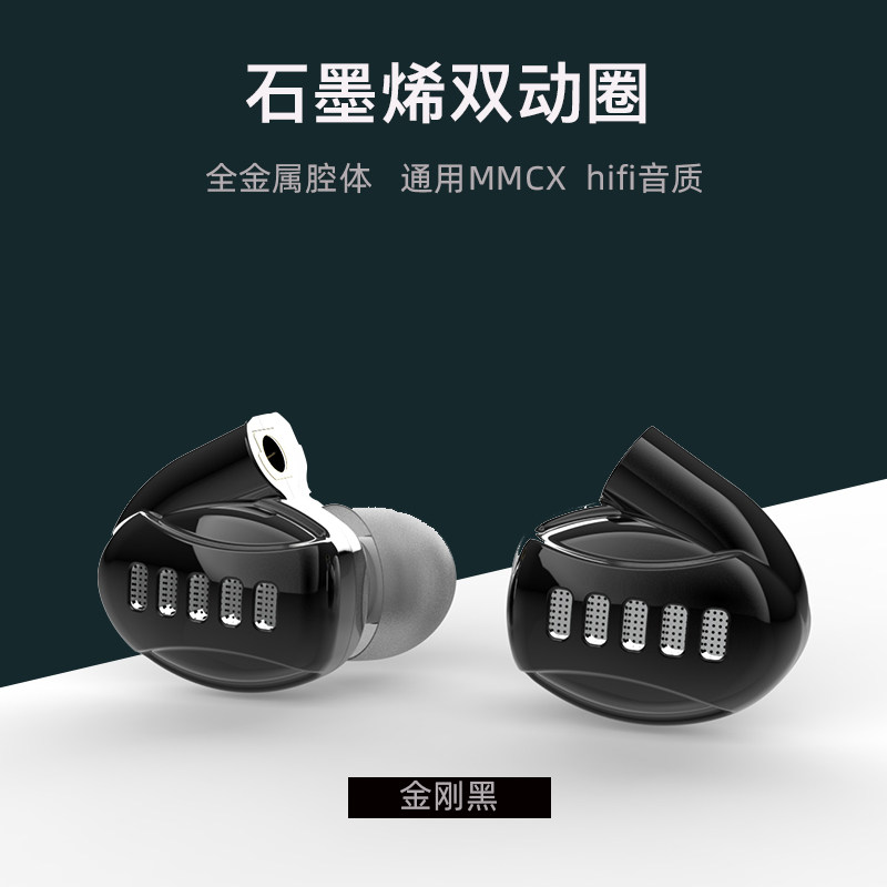 声菲尔发烧自制diy耳机耳塞MMCX换线定制单元配件秒森海原道平头,淘宝优惠券,粉丝福利购,淘宝优惠卷