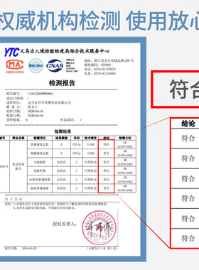 奥朵酒精消毒湿巾75度10抽小包擦手除菌家用杀菌抑菌便携式随身装