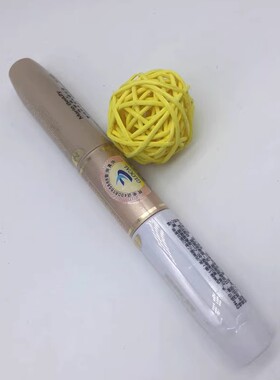 带防伪玛丽佳人魅炫纤长双头组合眼睫毛膏 防水浓密不晕染卷翘金