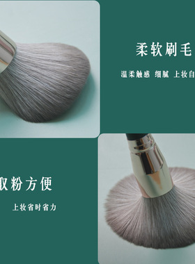 绿云14支化妆刷子套装软毛美妆工具初学者散粉刷粉底刷腮红刷现货