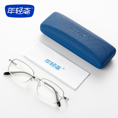 东海高清水晶老花镜男女防疲劳老光眼镜玻璃品牌正品 200/250度 - 图3