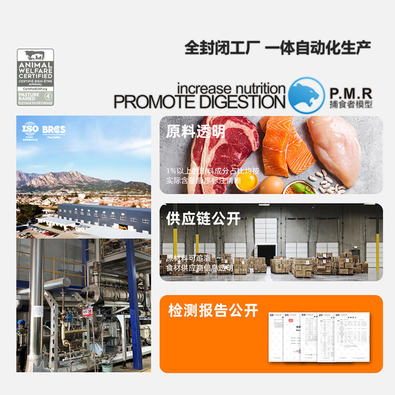 牛油果狗粮金毛泰迪柯基法斗比熊金毛贵宾幼犬成犬小型通用犬粮_万千宠爱进口商品代卖_宠物/宠物食品及用品-第4张图片-提都小院 牛油果狗粮金毛泰迪柯基法斗比熊金毛贵宾幼犬成犬小型通用犬粮_万千宠爱进口商品代卖_宠物/宠物食品及用品-第4张图片-提都小院