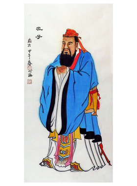 纯手绘国画孔子挂画办公室装饰