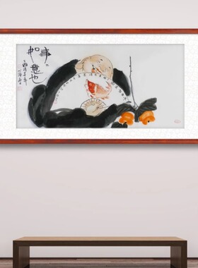 国画弥勒佛装饰画客厅办公室手绘