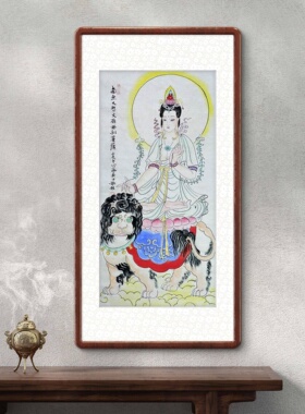 纯手绘国画中式装饰画玄关镇宅