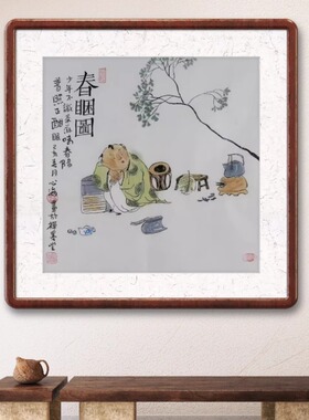人物画文人雅士品茗图纯手绘国画