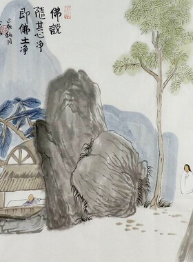 国画纯手绘客厅装饰画办公室字画