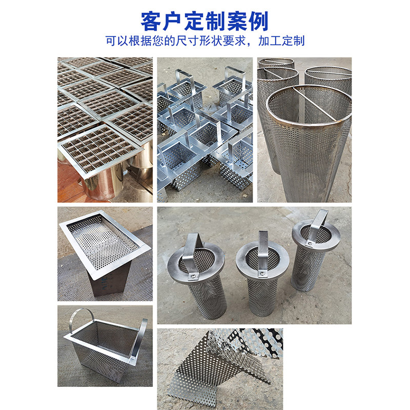 洗衣机排水管厨房卫生间饭店下水管道防堵防鼠不锈钢地漏神器过滤,淘宝优惠券,粉丝福利购,淘宝优惠卷