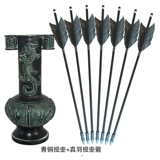 Бронзовый голочный горшок Game Dragon and Phoenix Подпись традиционные мероприятия Hanfu Propley Древний середина фестиваля национальный день.