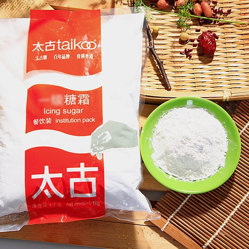 太古糖粉红标糖霜1KG太古糖粉1kg*2糖蛋糕马卡龙饼干烘焙原料包邮-图1