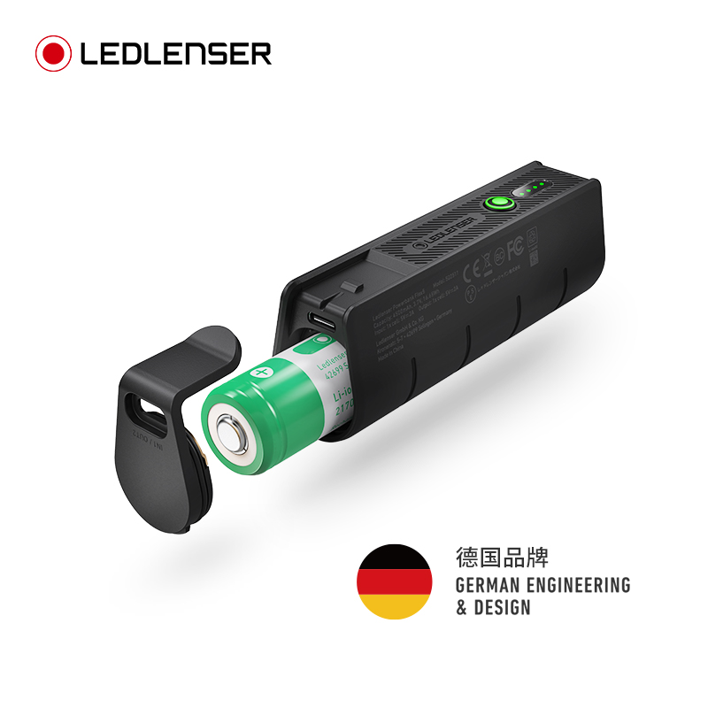 LEDLENSER/莱德雷神 FLEX5移动电池21700锂电池户外便携充电宝-图3