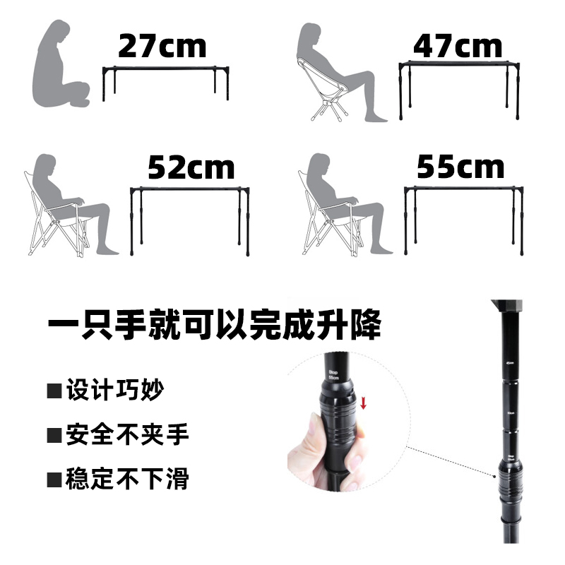 韩国 雪线snowline暗黑系露营可升降IGT轻量化折叠桌家庭版Plus C - 图2