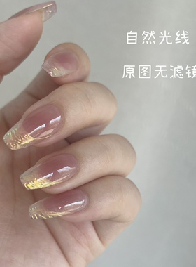 穿戴甲甲片可以拆卸方便