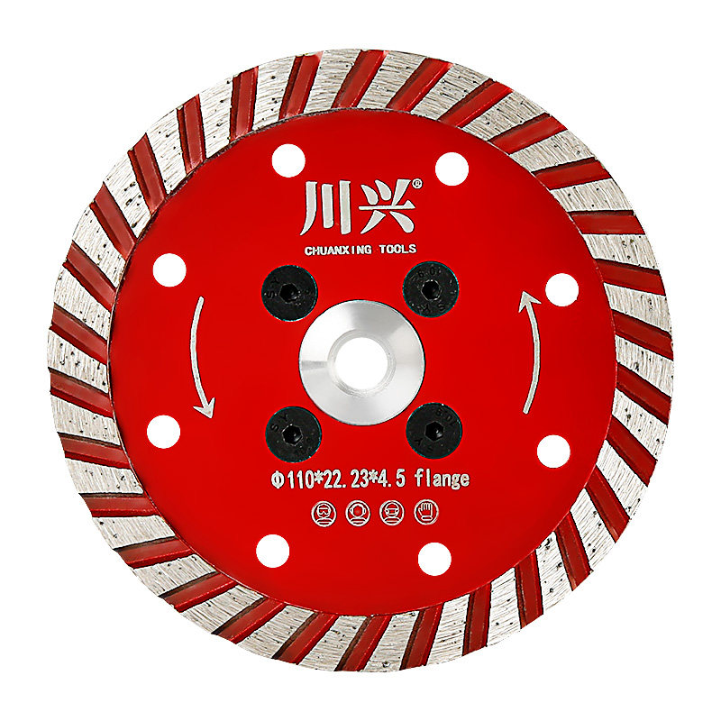 金刚石单边磨片花岗岩混凝土石材倒角修边切割开槽角磨机加厚锯片,淘宝优惠券,粉丝福利购,淘宝优惠卷