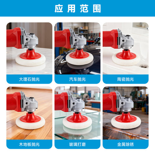 圆边羊毛轮镜面抛光轮加厚石材金属不锈钢玻璃翻新角磨机打磨片 - 图1