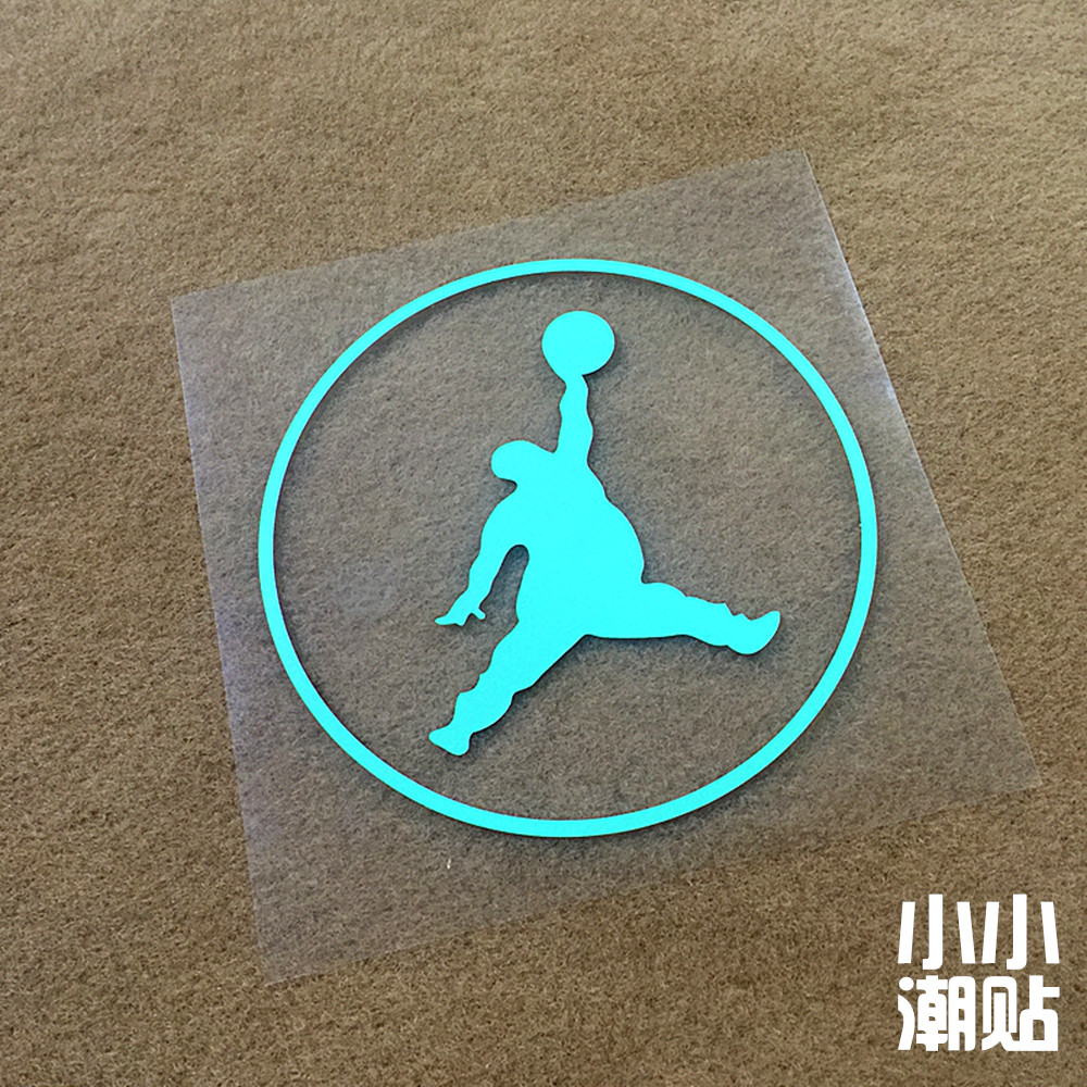 胖墩飞人乔丹汽车油箱盖防水贴纸电动摩托车身