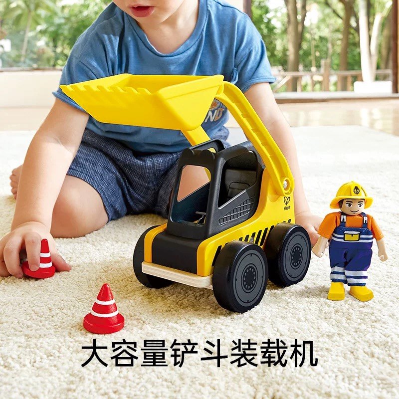 Hape挖掘机翻斗车卡车运输套装多功能仿真工程车儿童沙滩玩具礼物,淘宝优惠券,粉丝福利购,淘宝优惠卷