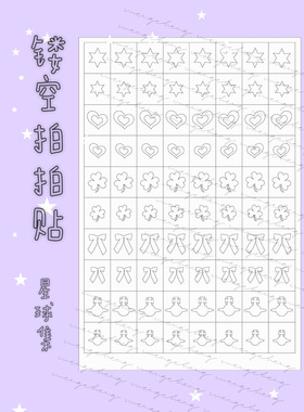MoonLan美甲梦诚不透明饱和开裂