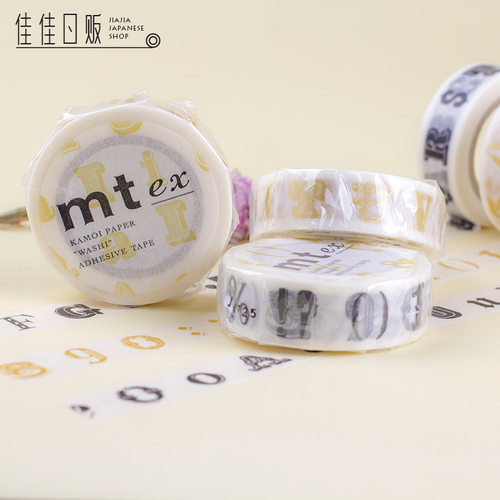MT EX POP烟花字母数字铅笔标签旗樱花尺定规刺绣花 日本和纸胶带 - 图0