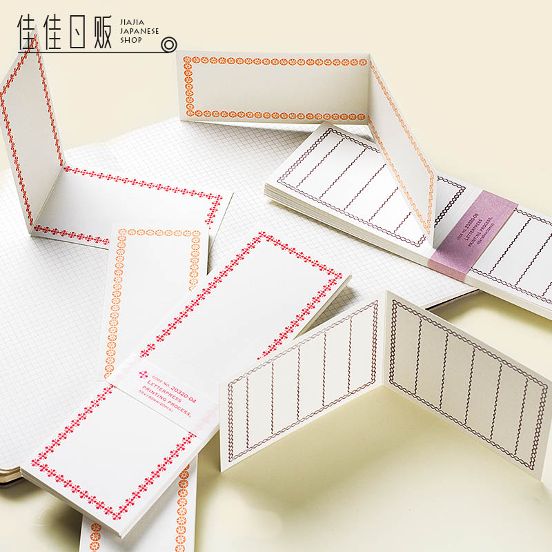 仓敷意匠凸版印刷复古边框手帐打底便签本便签条日本进口正品现货 - 图1