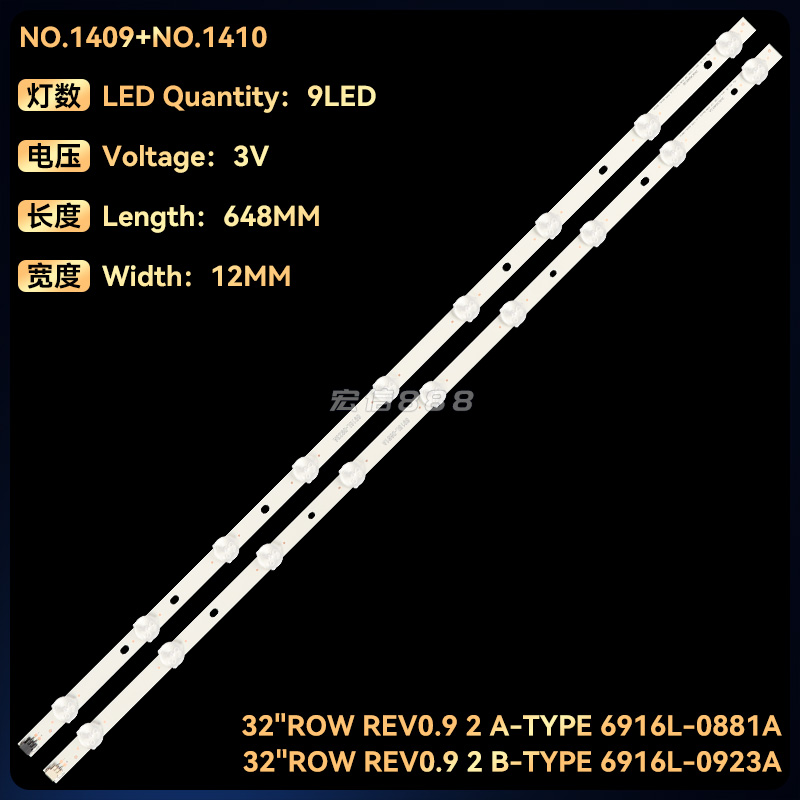 32LM3400 32LS3400 32LM340T-ZA灯条32