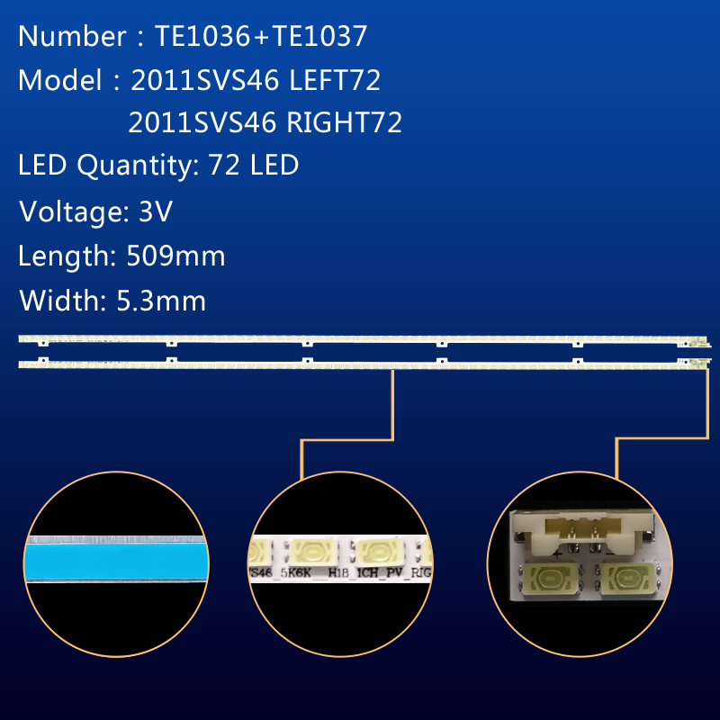 适用UA46D5000PR灯条2011SVS46_5K6K_H1B_1CH_PV_LEFT72/RIGHT72 - 图2