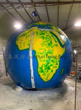 chunfengdeyi玻璃钢大型户外中国