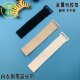JP80 buckle anti-slip ເພື່ອປ້ອງກັນການຫຼຸດລົງຈາກສາຍບ່າທີ່ເບິ່ງບໍ່ເຫັນຄົງທີ່
