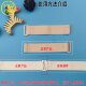 JP80 buckle anti-slip ເພື່ອປ້ອງກັນການຫຼຸດລົງຈາກສາຍບ່າທີ່ເບິ່ງບໍ່ເຫັນຄົງທີ່